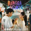 Rangga &amp; Cinta Goes To BIFF