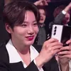 Momen Langka di MAMA 2023