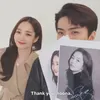 Sehun park min young