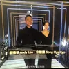 song hye kyo andy lau