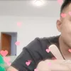 mantan pacar Nathalie Holscher 