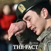 Yoo Seung Ho