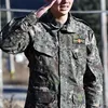 Yoo Seung Ho