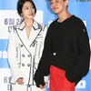 yoo ah in park shin hye film alive