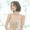 Moon Chae Won pictorial wedding