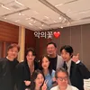 Cast Flower of evil di pernikahan Moon Chae Won
