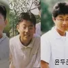 Pre debut K-Pop Idol