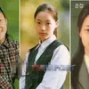 Pre debut K-Pop Idol