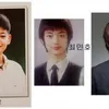 Pre debut K-Pop Idol