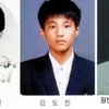 Pre debut K-Pop Idol