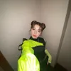 Gaya Rambut Tiara Andini