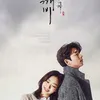 Drama Korea Populer yang Pernah Diperankan oleh Yoo In Na