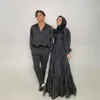 Giveon Rizky Febian Putri Delina Viral