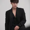 Mingyu Seventeen