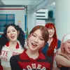 MV &#039;I WANT IT&#039; Special Single STAYC