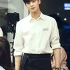 Cha Eunwoo - My ID is Gangnam Beauty