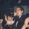 Maliq and D Essentials