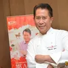 Martin Yan