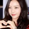 hyuna, goo hara, mata