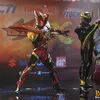 Satria Garuda Bima X