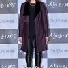 Minzy 2NE1