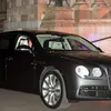 Mobil Pangeran William