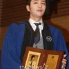 Jang Geun Suk