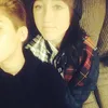 Miley Cyrus - Noah Cyrus