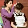 Jun Matsumoto &amp; Mao Inoue