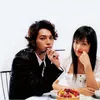 Jun Matsumoto &amp; Mao Inoue