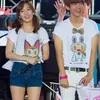 Taeyeon Baekhyun Pacaran