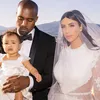 Kim Kardashian - Kanye West