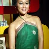 MTV Award