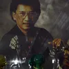 Mus Mulyadi