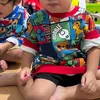 Eunho anak Na Daehoon