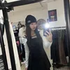 Na Haeun