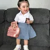 Guzel