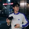 Kecocokan Cewek Aquarius dan Wonwoo SEVENTEEN