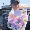 Nam Joo Hyuk