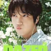 Haechan NCT Manyun