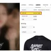 Netizen Korea Bedah Pernyataan Gold Medalist