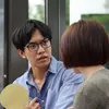 Lee Seung Gi