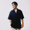 Abidzar putra Uje Umi Pipik