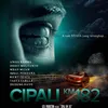 film horor, film thriller, film horor terbaru, film horor april, film thriller april, film thriller 