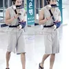 Airport Fashion Fail Seleb Korea