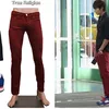 Lee Min Ho Kim Tan