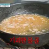 Lee Je Hoon Masak Telur Orak-arik