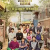 Drama Korea Bikin Terngiang-ngiang