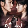 Drama Korea Bikin Terngiang-ngiang