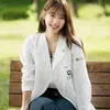 Female Lead Awesome